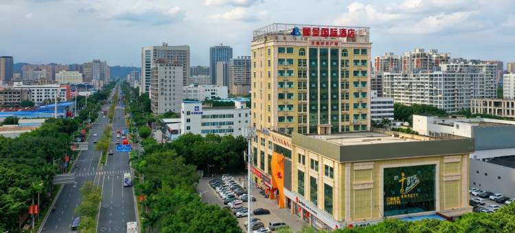 郦景国际酒店(南宁动物园广西大学店)图片