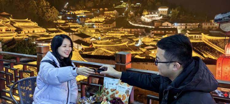 桂峰醉美视野·全景蔡源里图片