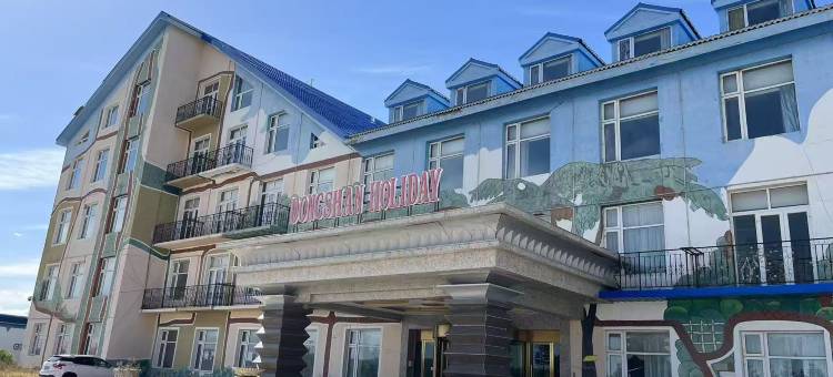 坝上东杉假日酒店图片