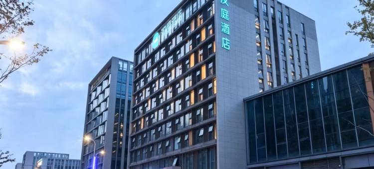 汉庭酒店(南昌儒乐湖昌北机场店)图片