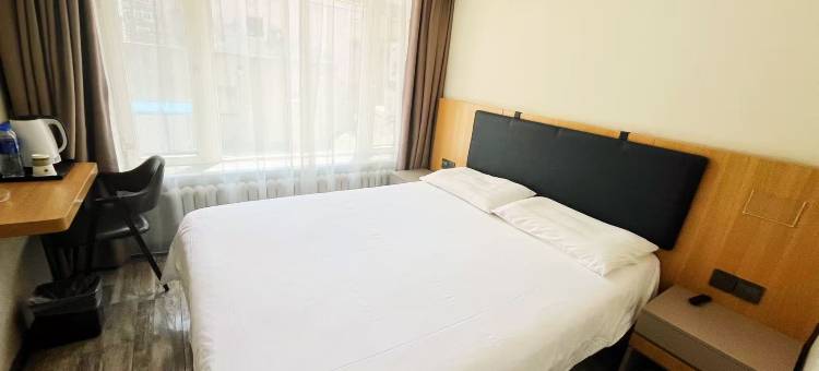 如家.巷子酒店图片