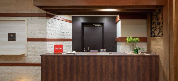 Tabist Niigata Town Hotel Furumachi图片