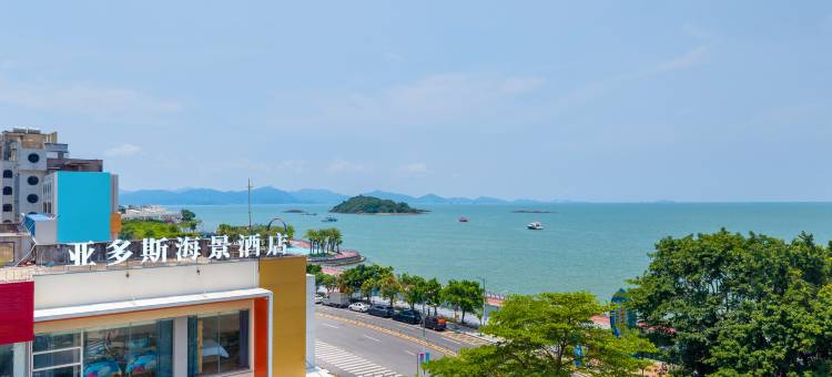 亚多斯海景酒店(惠州大亚湾黄金海岸店)图片