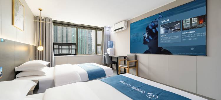 如家华驿精选酒店(南京五台山地铁站江苏省人民医院店)图片