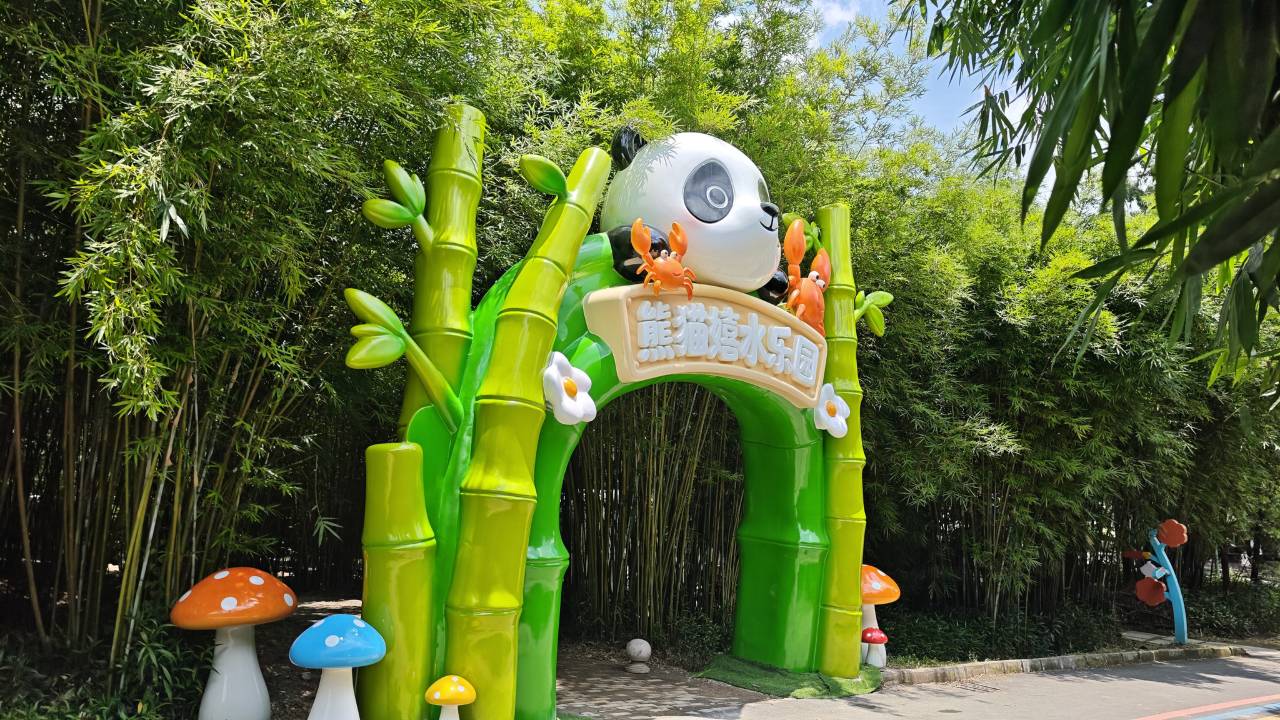惠州千花洲度假酒店图片