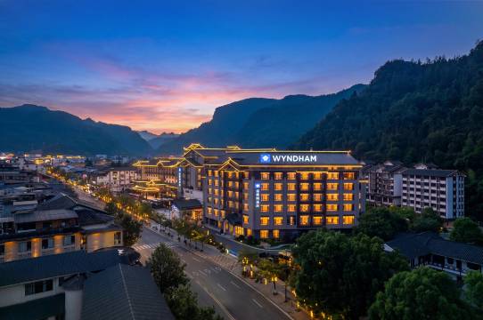 张家界瑞景缦山温德姆酒店(张家界国家森林公园店)