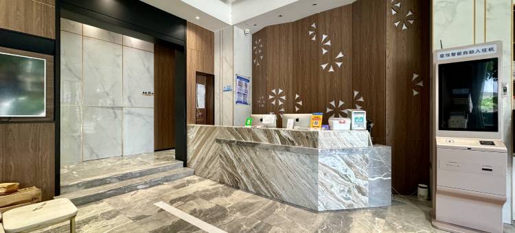 星悦智能酒店(阳江粤运汽车站沃尔玛店)图片