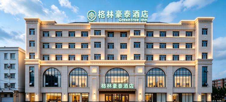 格林豪泰酒店(莎车县政务中心绿城时代广场店)图片