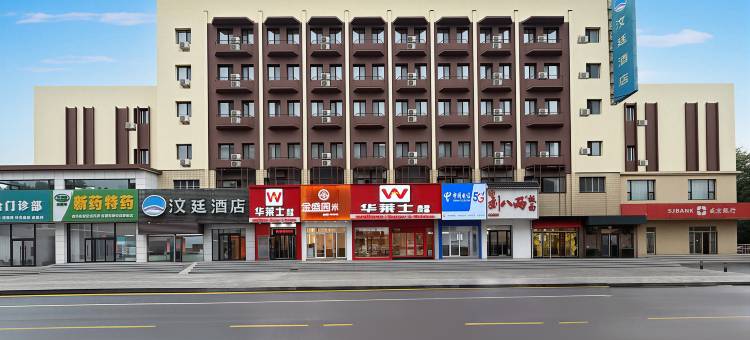 汶廷酒店(沈阳龙之梦购物中心黎明广场地铁站店)图片