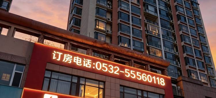 晨风都市酒店(青岛大学宁夏路地铁站店)图片