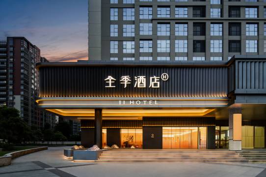 全季酒店(中山火炬开发区太阳城购物广场店)图片