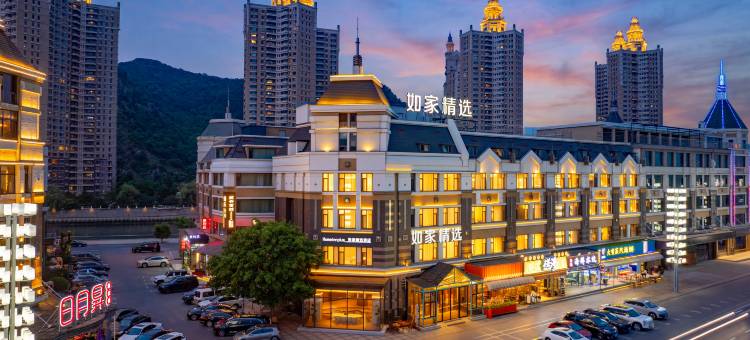 如家精选酒店(大连星海广场会展中心店)图片