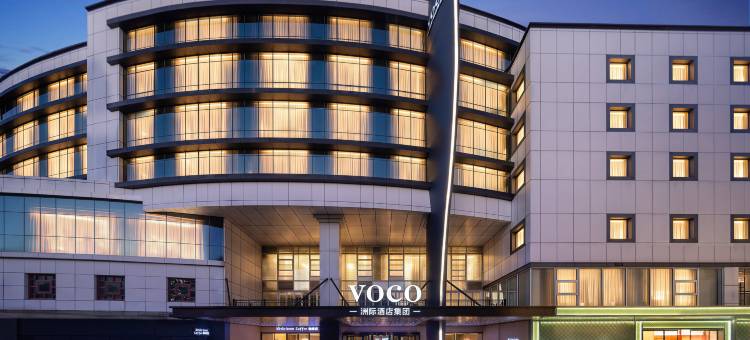 苏州观前街voco酒店图片