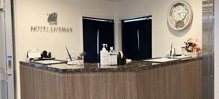 利夫马克斯经济型酒店-川崎大师店(HOTEL  LiVEMAX  BUDGET Kawasaki Daishi)图片