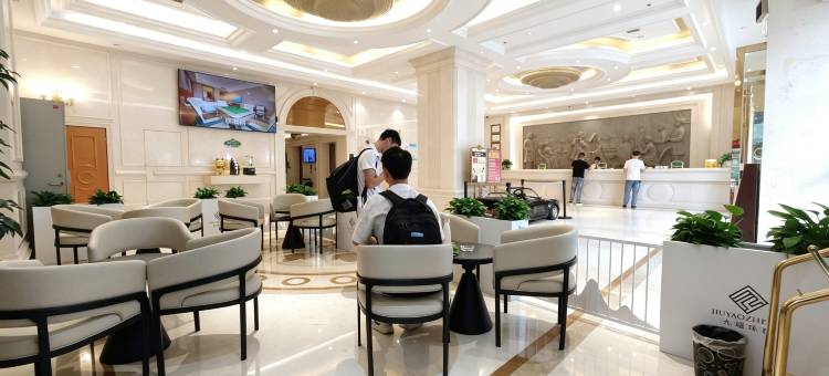 维也内酒店(毕节创美世纪城店)图片