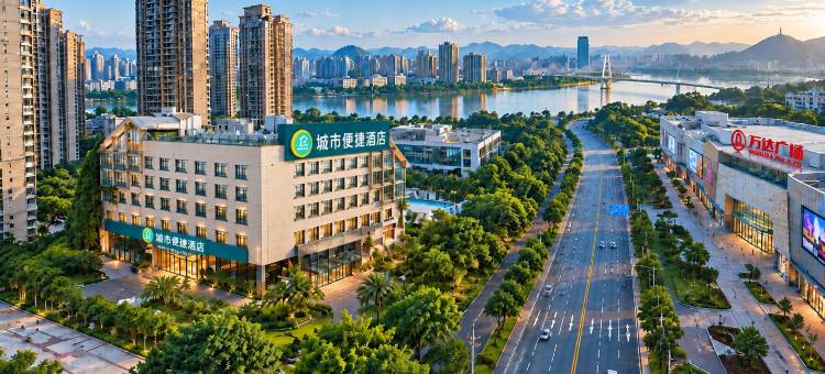 城市便捷酒店(柳州窑埠古镇城中万达广场店)图片