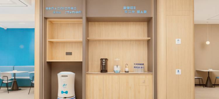 如家·neo酒店(白山市政府店)图片
