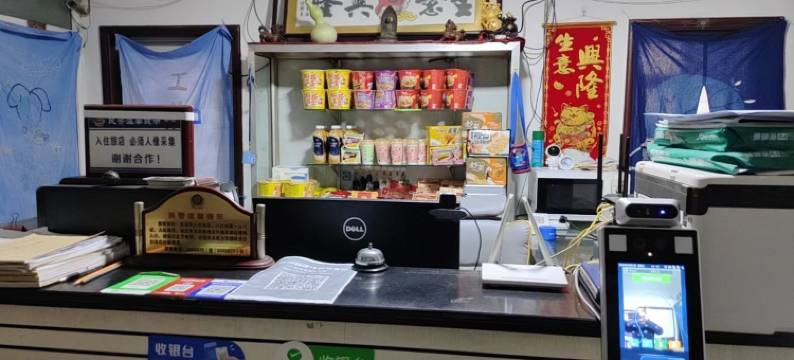 怀来智美旅馆图片