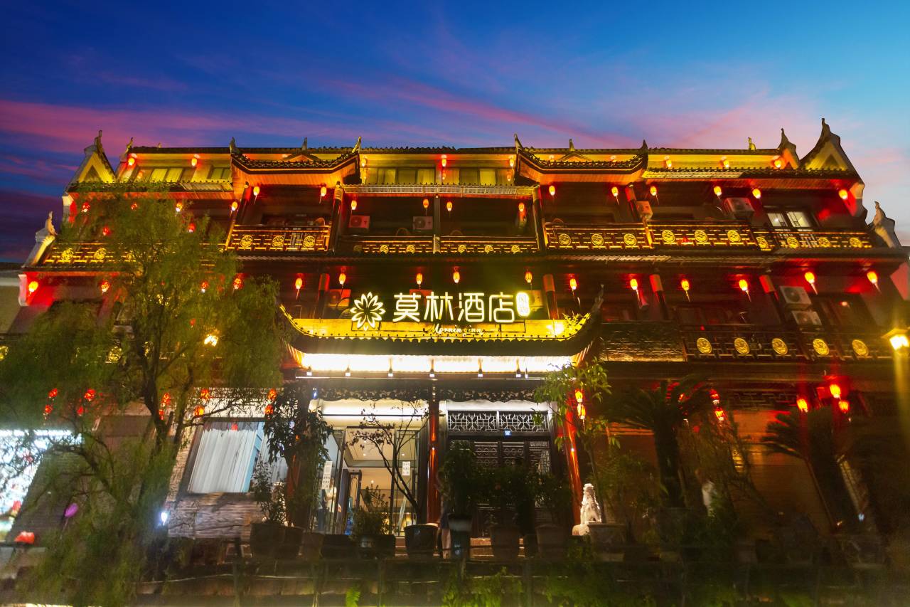 莫林风尚酒店(凤凰古城沱江店)图片
