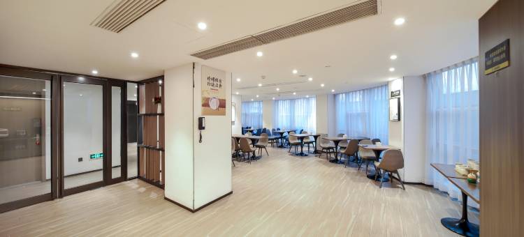 汉庭酒店(永城人民广场店)图片