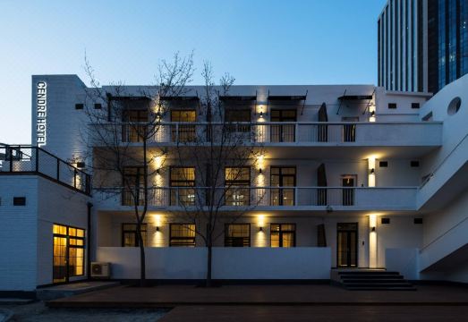 艺栈瑞贝庭公寓酒店（北京三元桥燕莎使馆区店）外景图