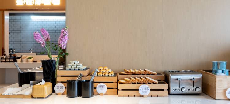 星程酒店(德清正翔商业广场永安街店)图片