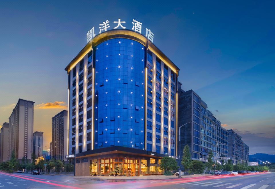 广州山水时尚酒店（花都店）外观图