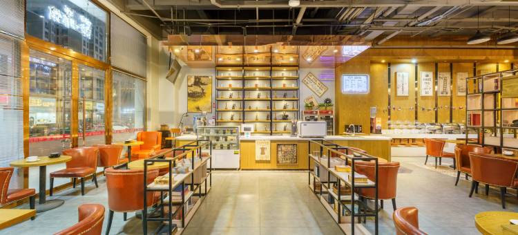 喆啡酒店(和田夜市店)图片