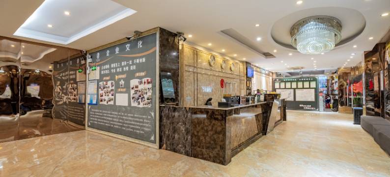 新尚会酒店(容县容州古城店)图片