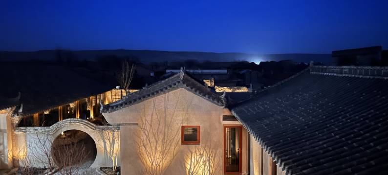 得一口民宿(大同得胜堡店)图片