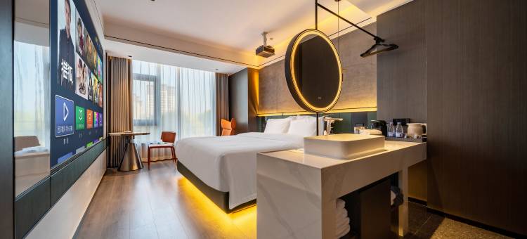 云上观澜·艺术酒店(连云港东海晶都大道牛山北路店)图片