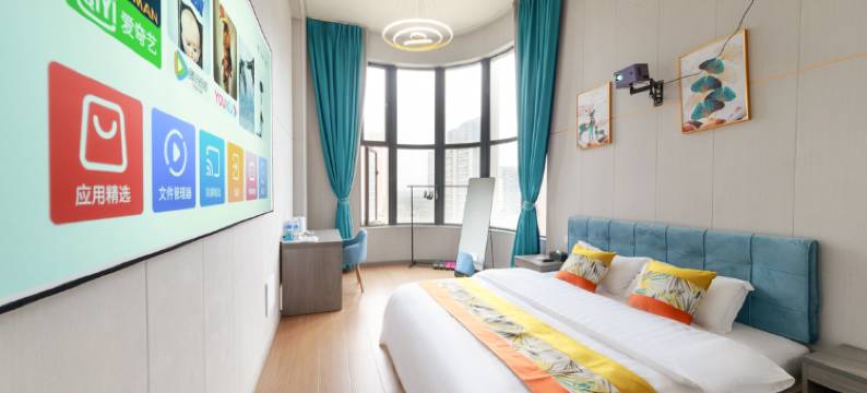 成都华熙轻奢酒店公寓(华西医院锦江院区店)图片