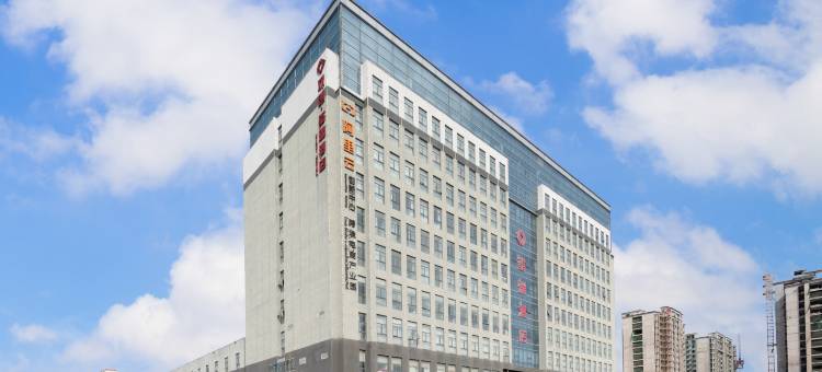 玺瑞酒店(平乡泽平路店)图片