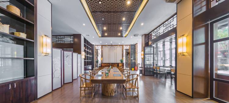 云上四季尚品酒店(保山板桥古镇店)图片