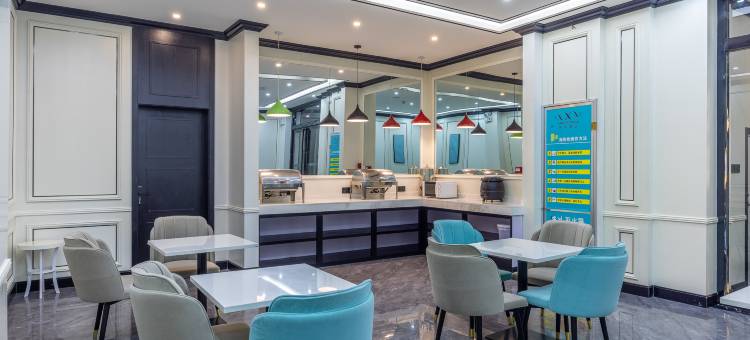 希岸·轻雅酒店(西宁火车站店)图片