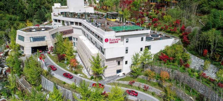 理县华美达温泉度假酒店(温泉路店)图片