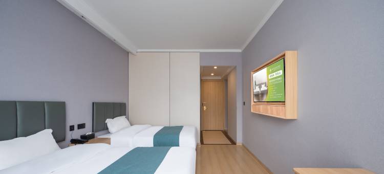 格林豪泰酒店(苏州齐门北大街徐图港地铁站店)图片