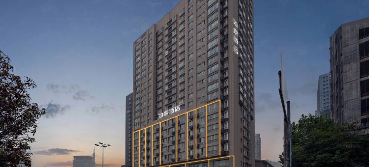 如家酒店·neo(西安龙首原大明宫西地铁站店)图片