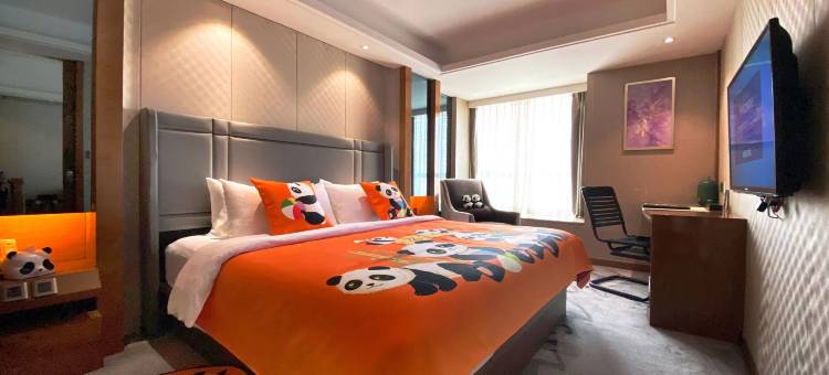 岷山饭店(沈阳站太原街店)图片