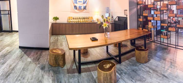梵啡酒店(东莞道滘店)图片