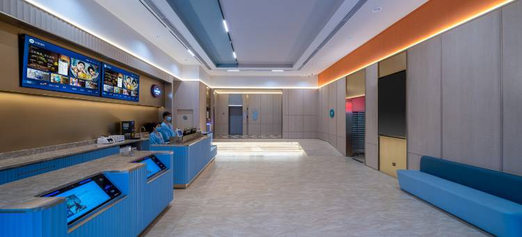 汉庭酒店(武汉归元寺钟家村地铁站店)图片