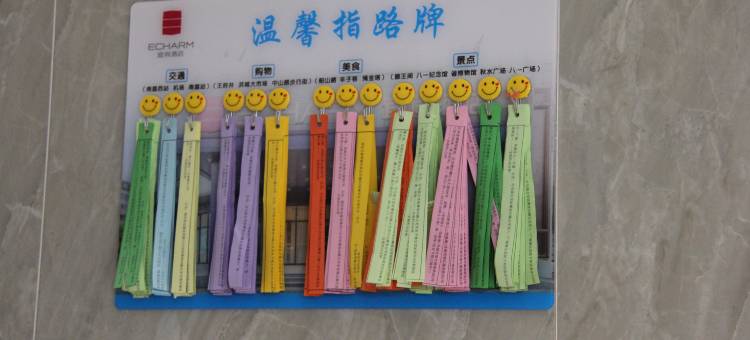 宜尚酒店(南昌八一广场王府井店)图片