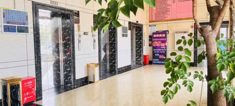 东莞恒缘酒店图片