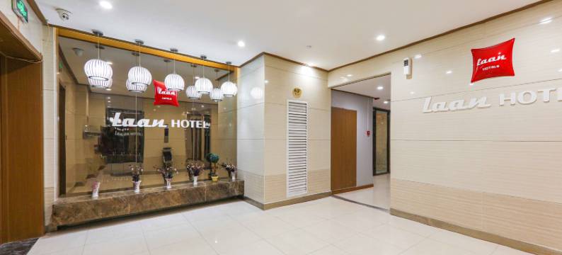 青岛蓝公馆酒店(城阳区农业大学地铁站店)图片