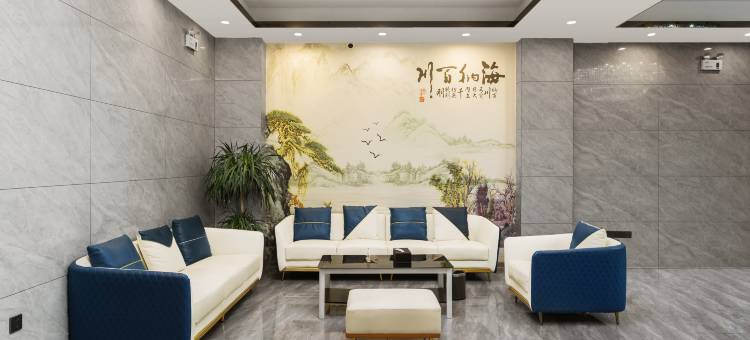 黔东逸居酒店(凯里学院高铁南站店)图片