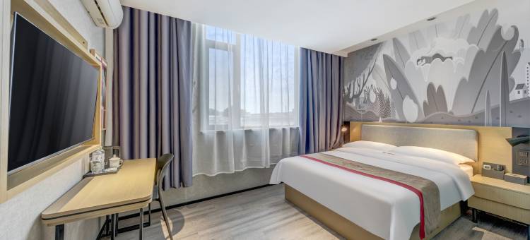 尚客优酒店(临沂化武路店)图片