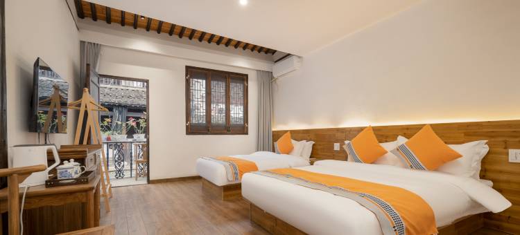 花筑·印岩寓庐·百年老台门·越医河景美宿(仓桥直街鲁迅故里店)图片