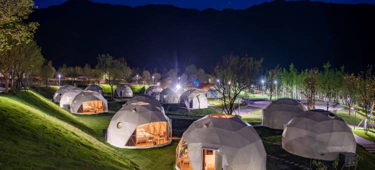 米墅拾野山舍温泉度假村图片