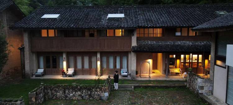 墟里社区·琴姐家民宿(泰顺徐岙底店)图片