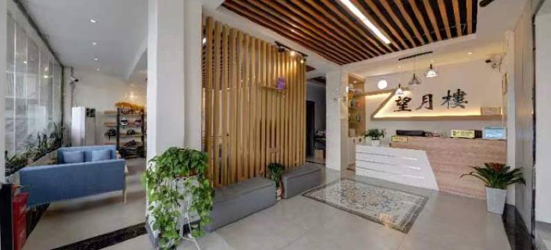 广望民宿(荔波小七孔东门店)图片